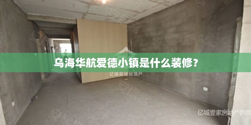 榕树栽培养护技术